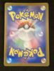 Pokémon Trading Card Nanjamo [SR (Super Rare)] (091/071/SV2D/B)