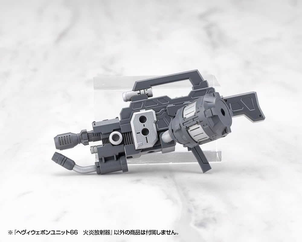 Kotobukiya Моделирование Поддержка Товары Тяжелое Оружие Блок 66 Огнемет 125мм в Пластиковом Наборе для Сборки M.S.G (приблизительно. длина) Немасштабируемый
