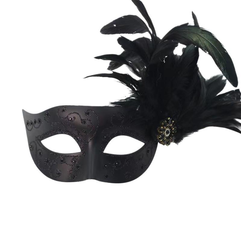 Removable Feather Pearl Mask Halloween Party Prom DIY Costume Accessory