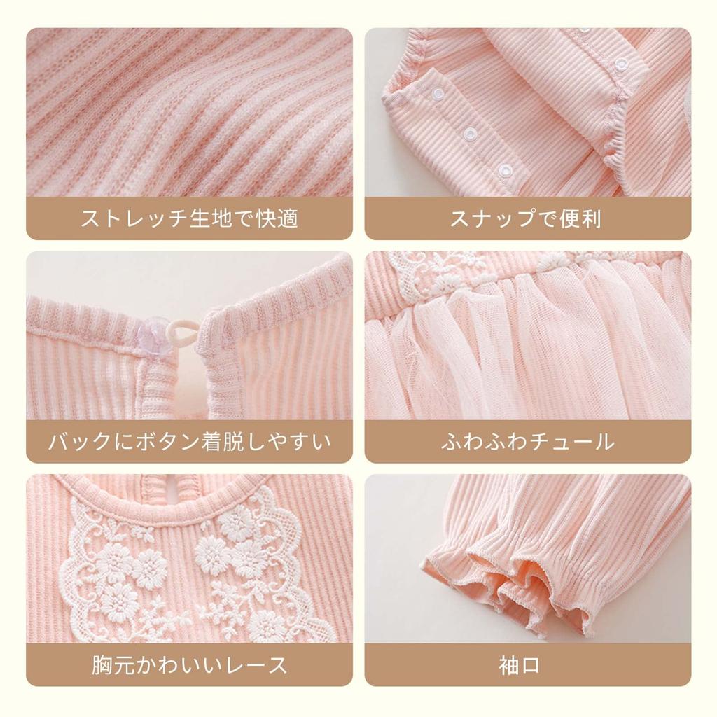 SLINX Детский комбинезон-платье боди с тюлем, милый цветочный, идеально подходит для 100-го дня, формального детского праздника, размер: детская юбка, принт, праздники, одежда,