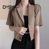 Женский летний костюм, пальто с лацканами, с коротким рукавом, однобортный, на пуговицах, с планкой, короткий пиджак, однотонный, свободный крой, деловая верхняя одежда