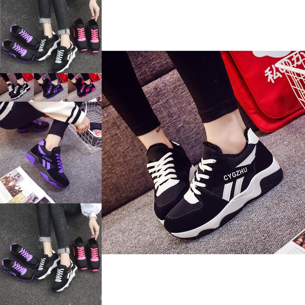 Stylish And Comfortable Women's Mesh Sneakers Perfect For Everyday Leisure Sports