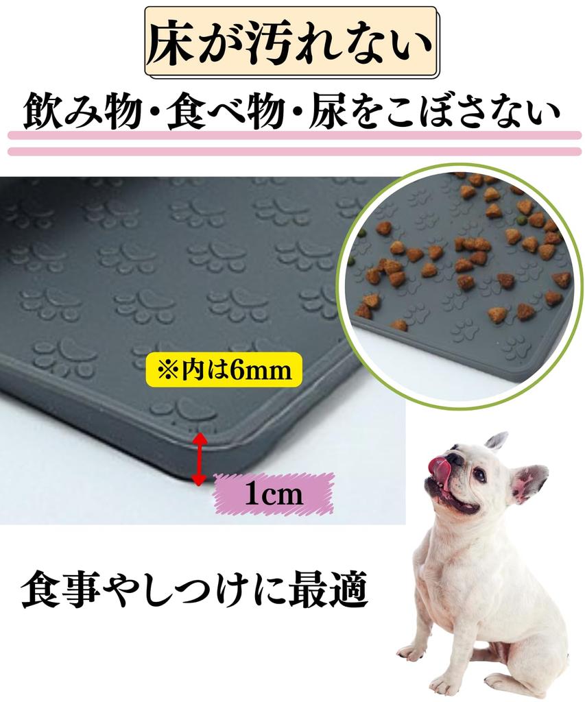 Clean and Comfortable Pet Dog Toilet 60cm X Silicone Food Spill and Support for Your Comfort and Safety Mat, Waterproof, 80cm, Sheet, Mat, Pet's