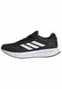 Adidas CORERUNNER 5 Беговые Унисекс Взрослые Основной Черный Размер см Обувь, NKE45, Черный/Белый/Основной (IH7758), +27,5