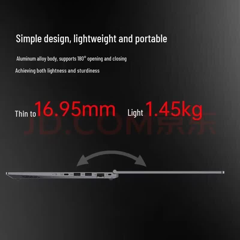 Lenovo Changfeng Zongwei CF4720J-63f Xinchuang Laptop (CN version)