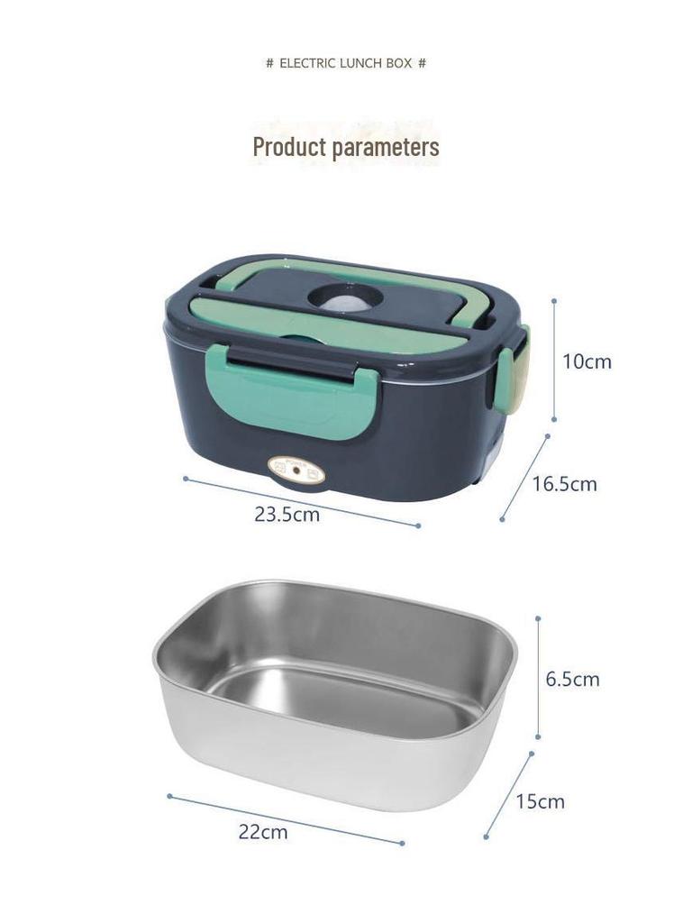 Электрический ланч-бокс для автомобиля: Безводный подогрев для горячего риса и блюд