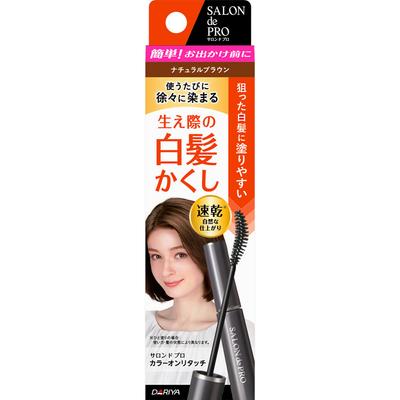 Salon de pro Color On Retouch Gray Hair Hide EX Natural Brown 15 мл Другие средства для окрашивания седых волос Краситель для седых волос Аккуратно встряхните емкость с