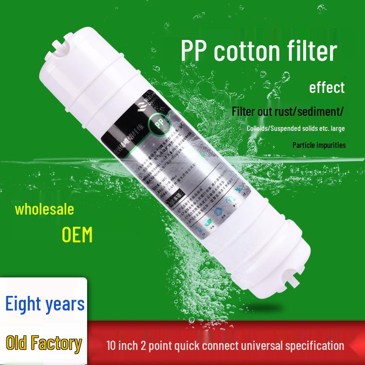 10-inch Korean Style Quick Connect PP Filter Cartridge: Ultrafiltration Pure Water Machine Housing