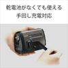 Sony Portable Radio FM Hand Crank Charging Silver S ICF-B99 FM/AM/Wide Compatible, Charging/Solar Compatible, ICF-B99