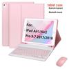 Съемный чехол-клавиатура Bluetooth для iPad Air 9,7 дюйма с магнитным держателем для стилуса и мышью для 5-го/6-го поколения.