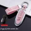 Ideal 2021 Car Key Protective Cover: Minimalist Metal Design for Both Men and Women
