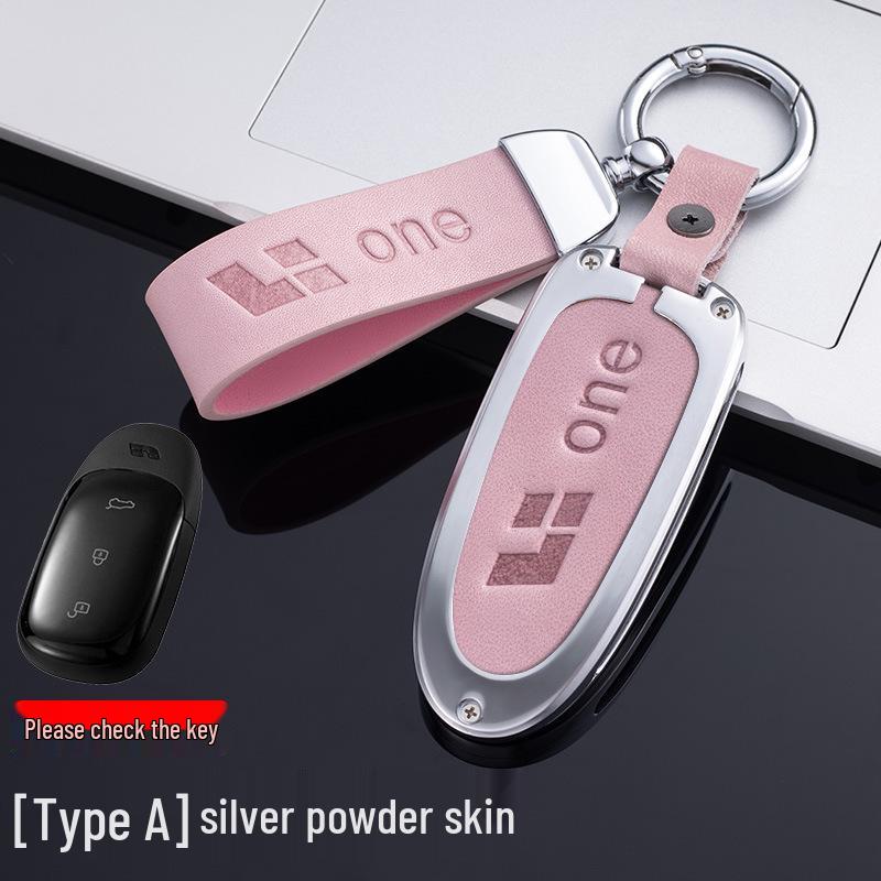 Ideal 2021 Car Key Protective Cover: Minimalist Metal Design for Both Men and Women