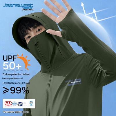 Мужская куртка Jeanswest из ледяного шелка с защитой от солнца UPF50+
