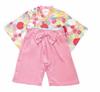 Baby Kids Formal Chrysanthemum Size 70 Clothes, Fashion, Clothes, Stylish, Events, Aenak, Pattern, Open-toed, Girls' Hakama, Romper, 715004, Pink,