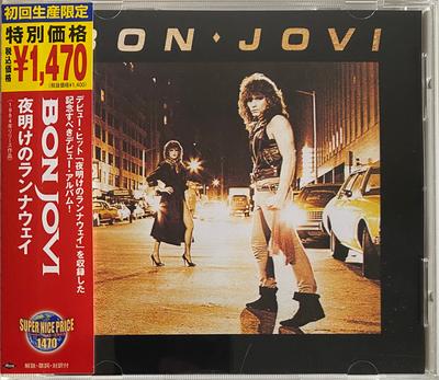 CD BON JOVI - Bon Jovi  UICY9701 Mercury 2004 Япония Рок Б/У