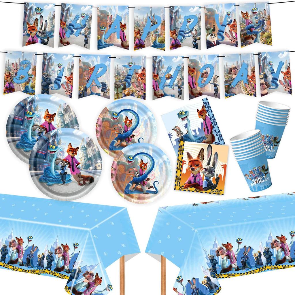 Zootopia Themed Birthday Party Decorations, Children's Birthday Banners, Paper Plates, Paper Cups, Tissues, Tablecloths, Power Strips, Party Supplies