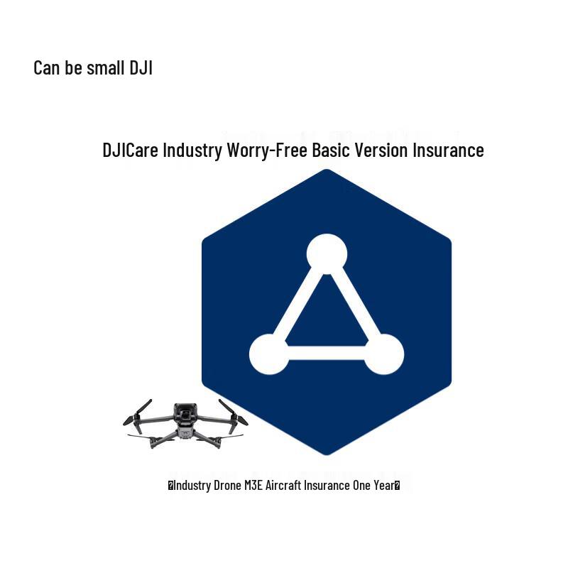 DJI Enterprise Drones & Professional Accessories (CN version)