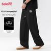 Baleno Men's Loose Wide-Leg Sweatpants