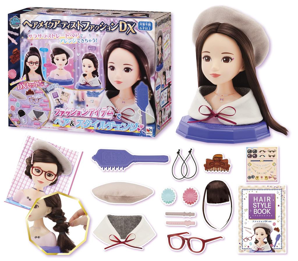 Megahouse Парикмахер и визажист Мода DX