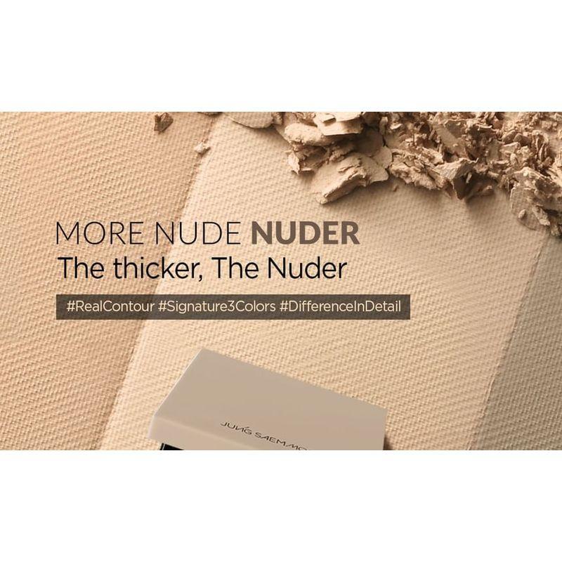 JUNG SAEM MOOL - Пудра-скульптор Skin Nuder