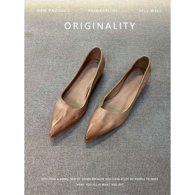 Туфли – Туфли