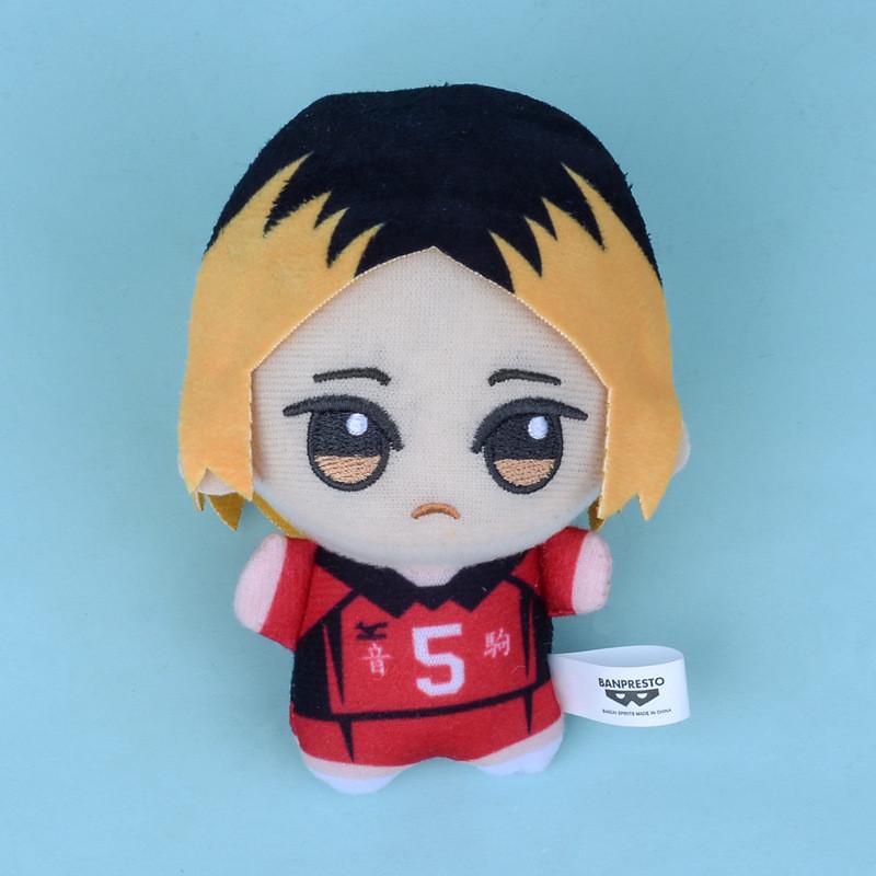 Junior Hinata Volleyball Shoyo Tobio Kageyama Plush Doll Keychain Anime Cartoon