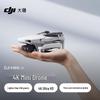DJI Мини 4K Дрон (Китайская версия)