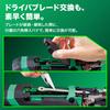 HiKOKI 36V Rechargeable Pin Nailer with 35mm Pin Battery and Charger Sold Case Nails, Separately, Included, NP3635DA(NNK)