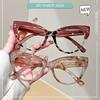 Retro Fashion Anti-blue Light Cat Eye Reading Glasses Unisex Trendy Oversized Presbyopic Eyeglasses
