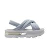 Nike Air Max Isla Fashion Comfortable Trendy Minimalist Beach Sandals Women Sandals Silver Gray HJ8168-001