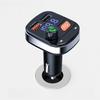 F07 Car Charger: Bluetooth MP3 Player, FM Transmitter, Dual USB Ports, Digital Display