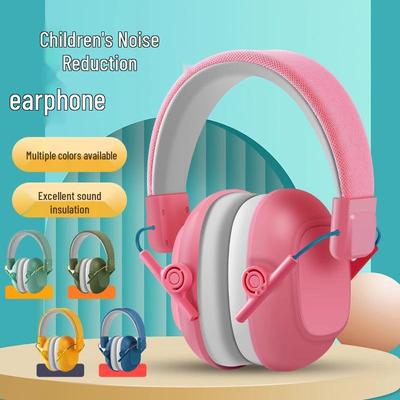 Детские звуконепроницаемые наушники: Наушники для сна и путешествий с шумоподавлением
