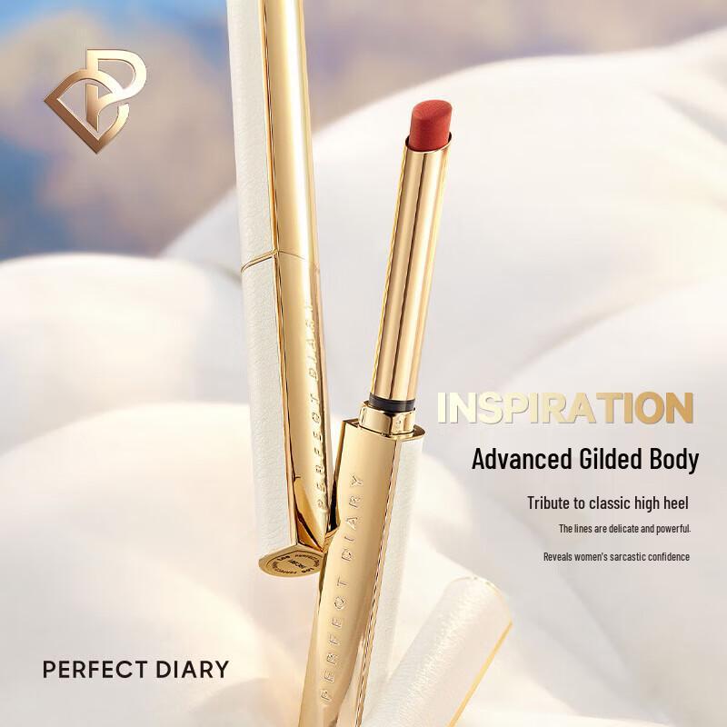PERFECT DIARY Slim Velvet Lipstick