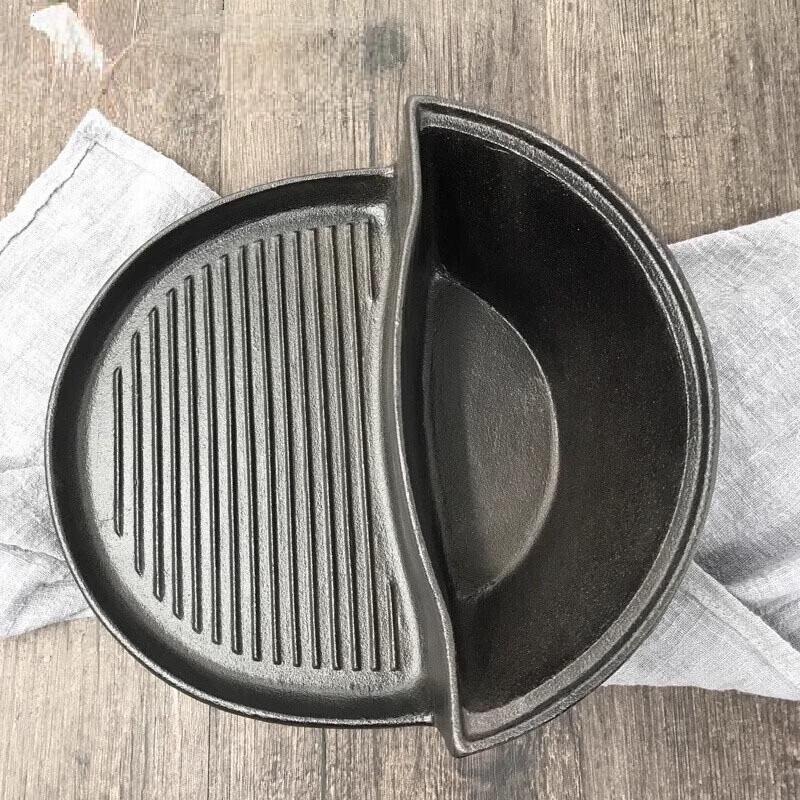 ZISIZ Cast Iron Shabu Shabu & Grill Pan