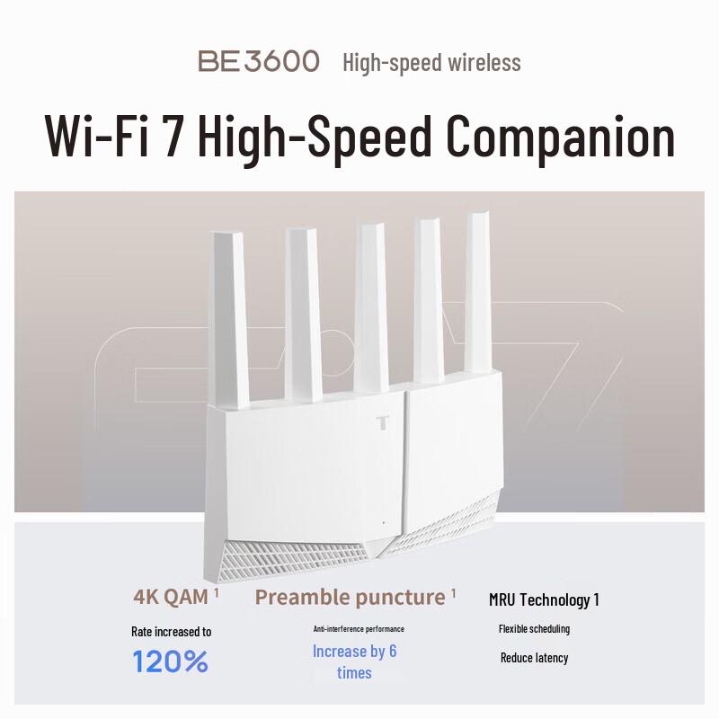 TP-LINK WiFi 7 Gigabit Home Router 3600M (CN version)