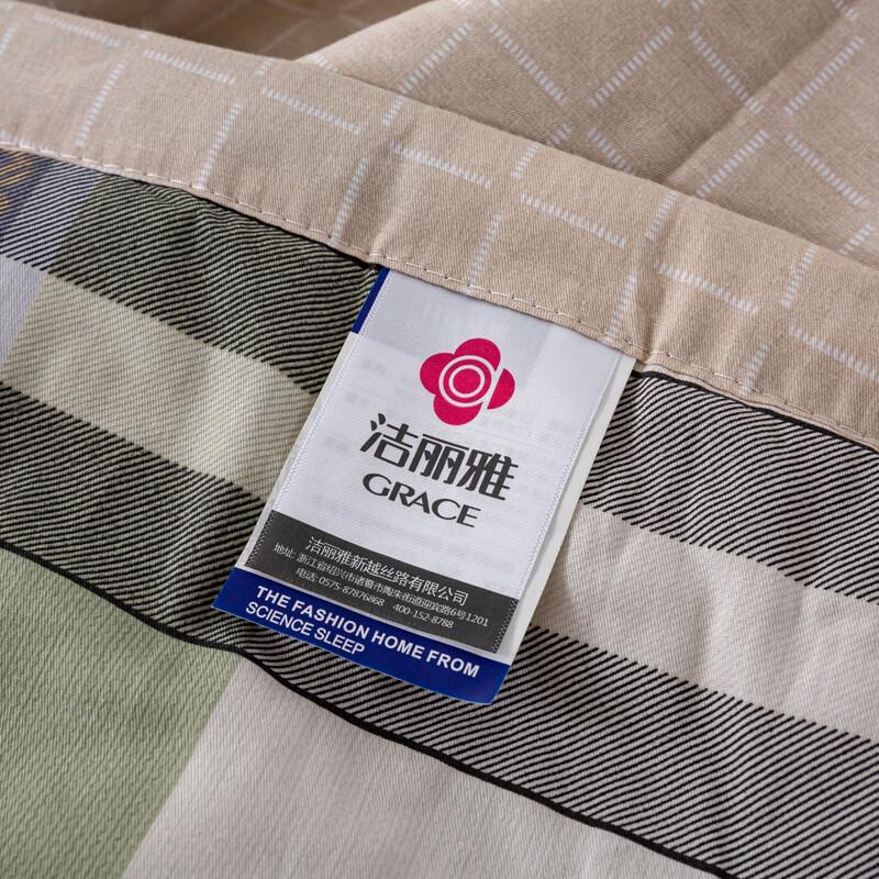 Grace Хлопковое одеяло для кондиционера