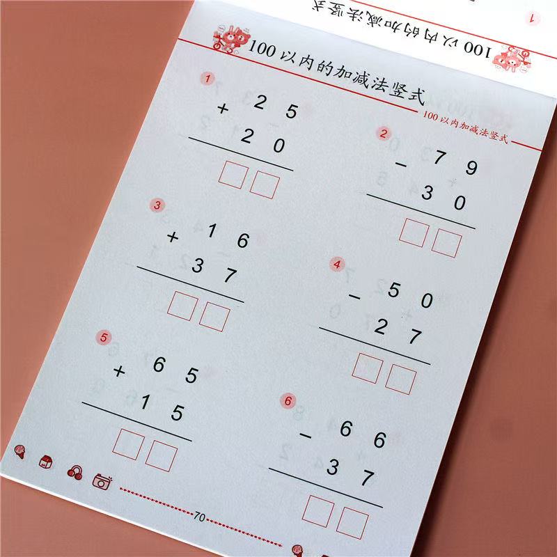 Addition And Subtraction Within 100 Maths Workbook Primary School Training Book Arithmetic Exercise Books Notebooks