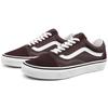 Vans Old Skool 'Шоколадный торт' VN0A38G1U5Z