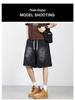 Plus Size Retro Men's Denim Shorts - Summer 2026 Edition