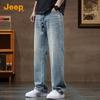 Men's American Retro Loose Straight-Leg Jeans