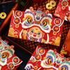 4Pcs/Set Dance Lion Red Envelope Dragon Year Chinese New Year Folding Packet Envelopes