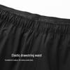 Under Armour Мужские уличные охлаждающие быстросохнущие брюки для хайкинга