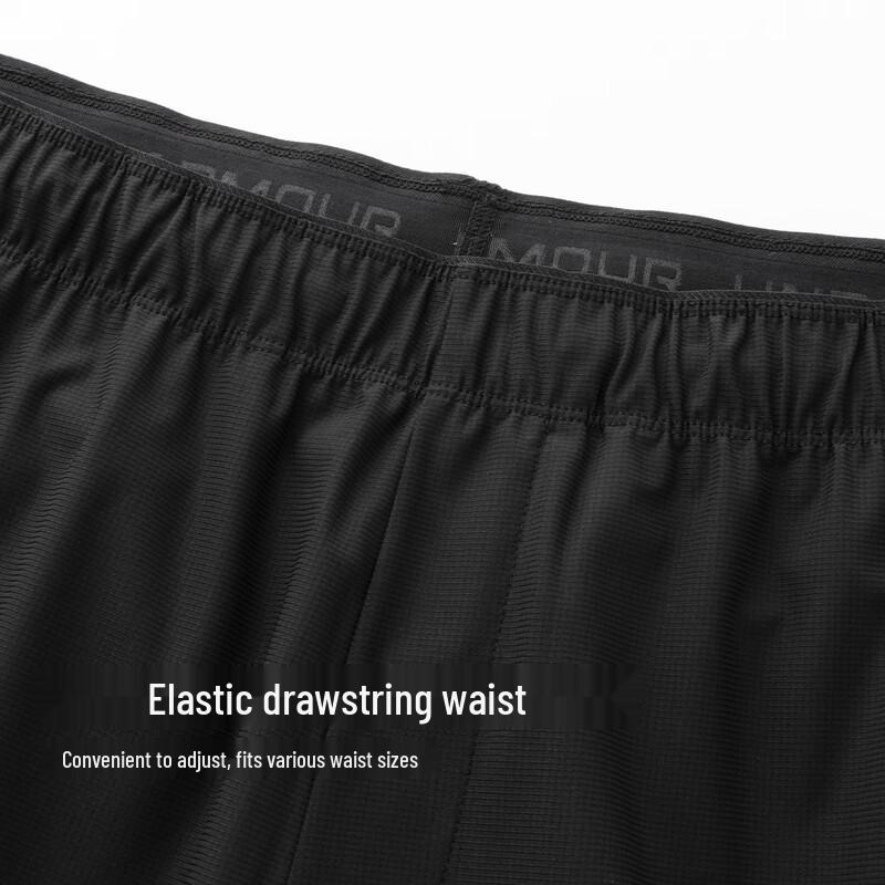 Under Armour Мужские уличные охлаждающие быстросохнущие брюки для хайкинга