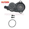 46310-33010 Electronic Parking Brake Actuator For Toyota Avalon C-HR Camry Corolla Highlander RAV4 Sienna Lexus ES250 ES300h