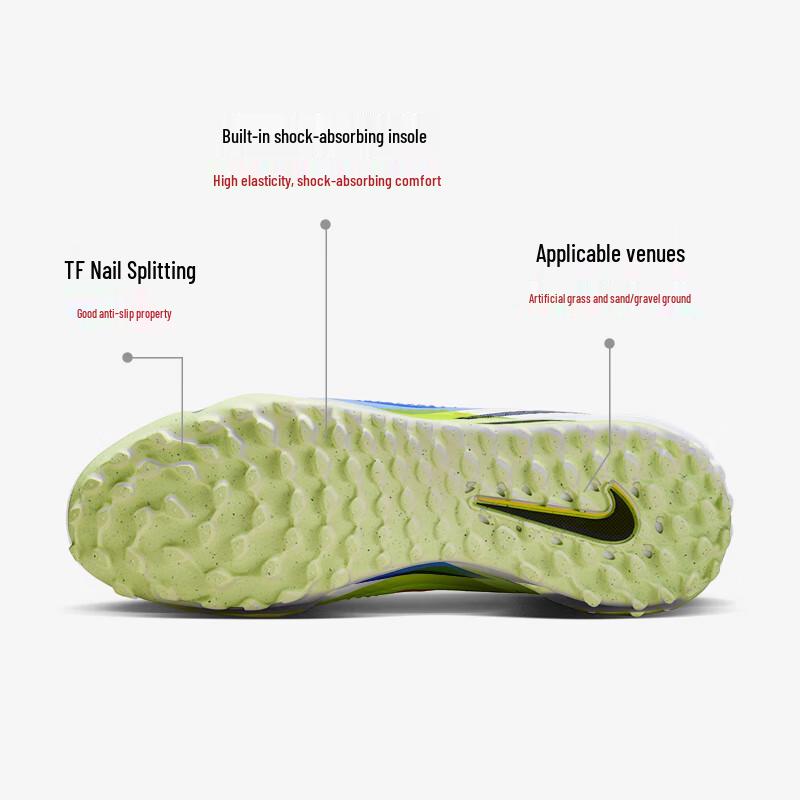 Nike Мужские футбольные бутсы Phantom 6 TF