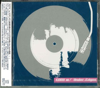 CD EDDY YAMAMOTO / VARIOUS - Under Edges UITR005 Uit Records 2003 Япония ObiРэп и Хип-хоп/R&B Б/у