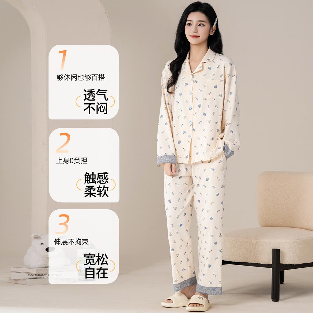 100% Cotton Autumn and Winter Long-Sleeved Comfortable Home Sleepwear Set for Women