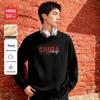 MINISO Men's Winter Fleece Lined Crewneck Sweatshirt
