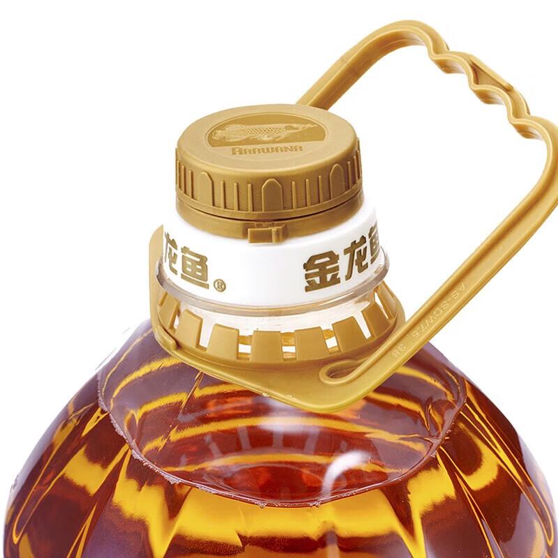 Arowana Fragrant Peanut Oil 5L