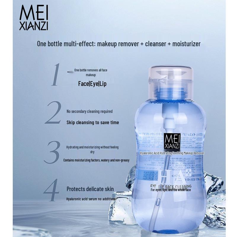 Mei Xianzi Hyaluronic Acid Gentle Hydrating Makeup Remover Water